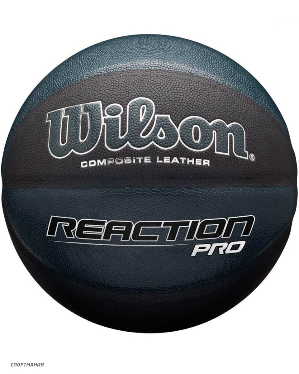 WTB10135XB07 Мяч баскетбольный Wilson Reaction PRO черный, темно-синий,  белый цвет черный, темно-синий, белый