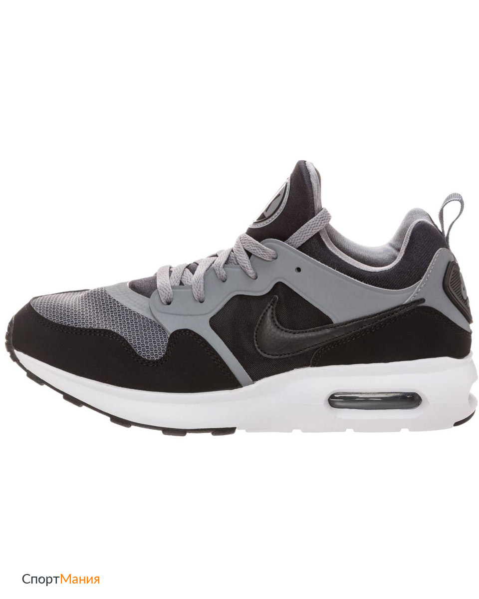 Nike air outlet max prime m