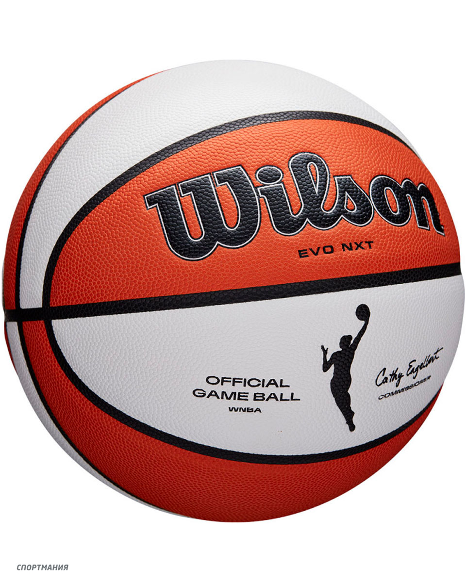 WTB5000XB06 Мяч баскетбольный Wilson WNBA Official Game Ball белый,  оранжевый, черный цвет белый, оранжевый, черный