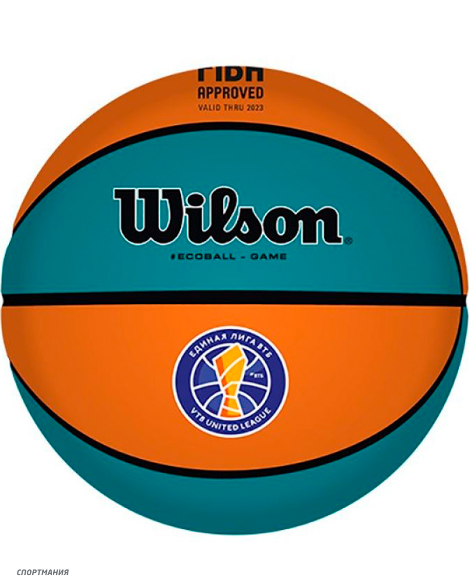 WTB0547XB Мяч баскетбольный Wilson Sibur Eco Gameball оранжевый, бирюзовый,  черный цвет оранжевый, бирюзовый, черный