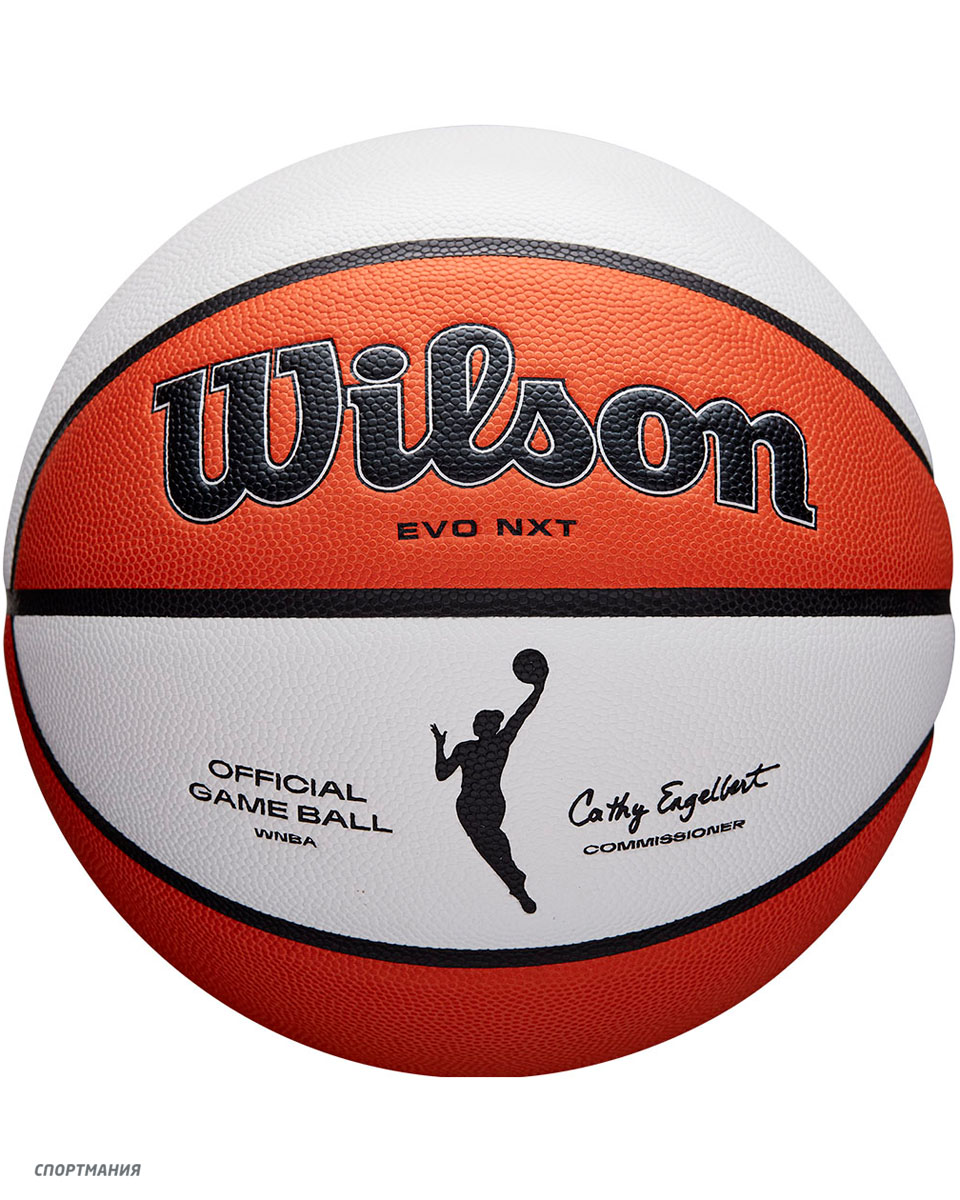 WTB5000XB06 Мяч баскетбольный Wilson WNBA Official Game Ball белый,  оранжевый, черный цвет белый, оранжевый, черный